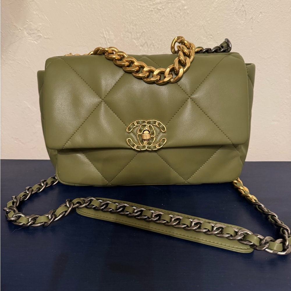 Chanel Olive Green Quilted Chain Shoulder Bag